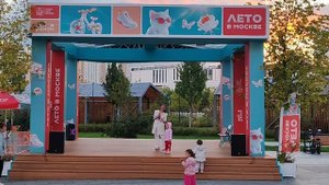 27 августа 2025 прошёл мой концерт в Некрасовке