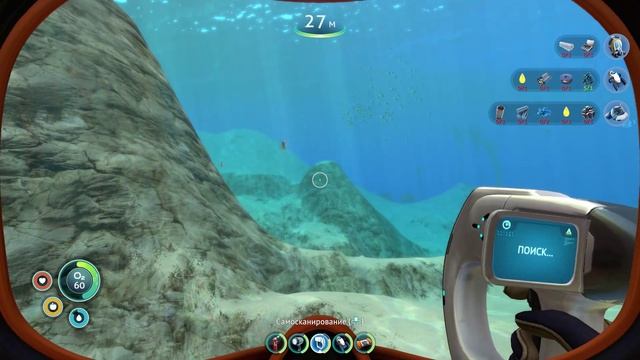 Subnautica. Исследуем загадочный монолит и плаваем на Аврору 4. 2025-08-31 15-54-22