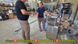 ОЙИГА 1000$ ДАРОМАДЛИ БИЗНЕС