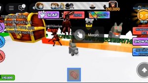 99 ночей в лесу в стеклах, в рб