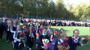 Первое сентября  новая для IGTV