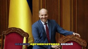 Выжившая при поджоге Дома профсоюзов Игнатьева назвала смерть Парубия сигналом