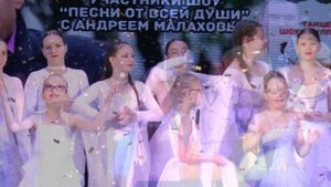 Светлана и Владимир Волынкины - Это ты!