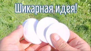Почему я Раньше до этого не додумался, Как сделать розжиг за 3 минуты!