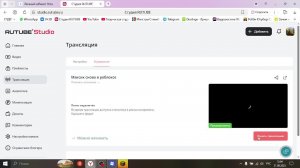 Максик снова в роблоксе