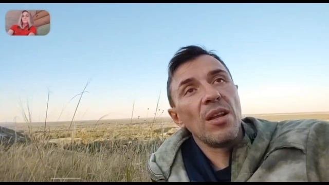 Предназначение