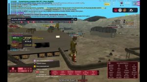 1 сбив темпа