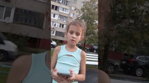 а это я басик