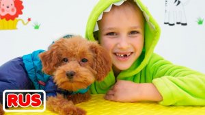 Влад и Ники играют в салон красоты для животных! Веселое видео для детей!
