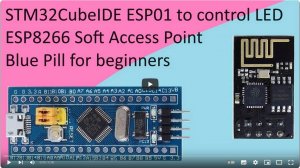 105. STM32CubeIDE ESP 01 Module with STM32F103C8T6
