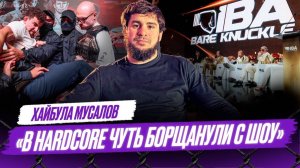 К 40 годам ДОБЕРУСЬ ДО UFC / В планах ПОЯС IBA Bare Knuckle / Hardcore – МЕДИА-МАШИНА | Мусалов