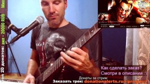 Warhammer 40k Dawn Of War - Force Commander Theme (Guitar cover)