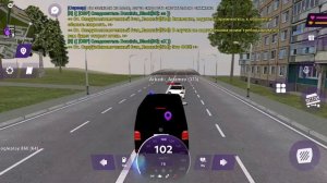 доказательства (матр)