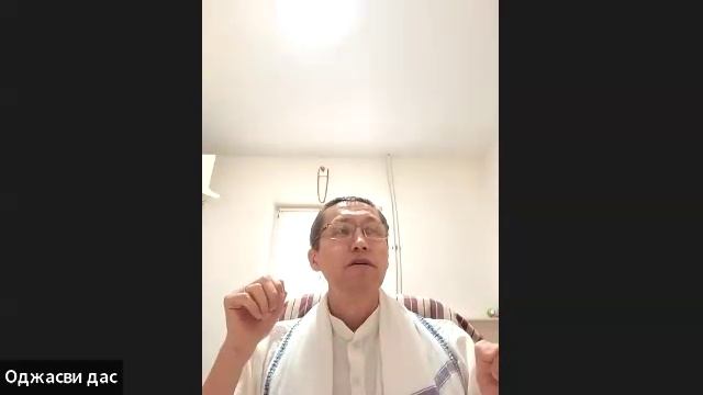 ШБ 10.30.28 Радхаштами - лектор Оджасви дас (31.08.2025) смотреть онлайн