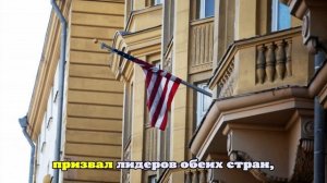 The Guardian: США потребовали Россию согласиться на переговоры с Украиной