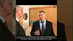 «Хорошего успеха добились в Новосибирске - 107 депутатов. А по всей стране - где-то около 300»