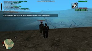gta_sa 2025-08-26 23-24-15-801