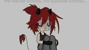 Вот и конец....