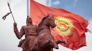 Рост экономики, международные проекты и рост зарплат. Кыргызстан отмечает День независимости