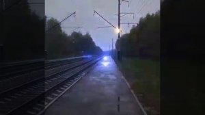Шаровая молния на ЖД путях