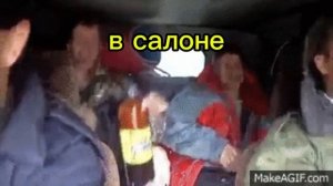 с друзьями на рыбалку