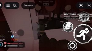 Roblox forsaken новые обновление на тафа и т д