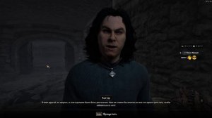 Oblivion Remastered. Орк - лучник №8.