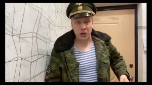 малой реакция