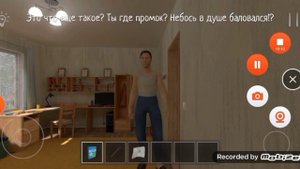 СКУЛБОЙ ВСЕ ФРАЗЫ