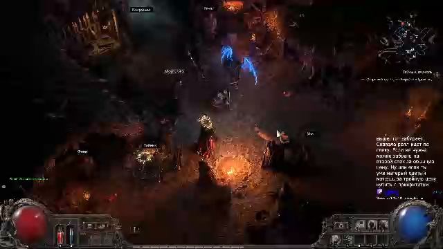 Пробуем ПОЕ2 \ Бесплатные выходные смотреть онлайн