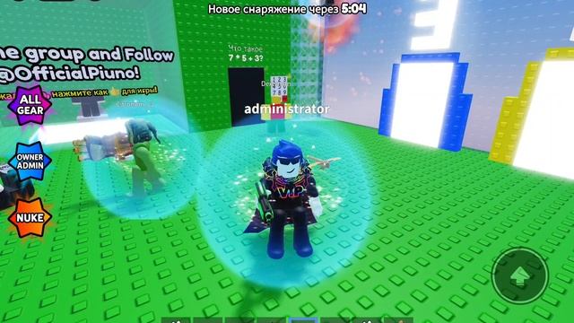 Вот вам фонк🤫