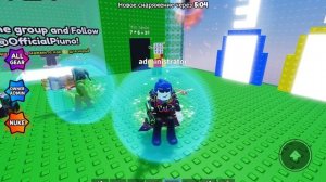 Вот вам фонк🤫