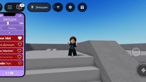 танцы в рагдол рагдол рагдол