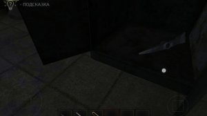 Как получить маску кролика для маньяка Metel