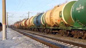 Грузовые поезда