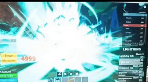 Обзор фрукта  lightning