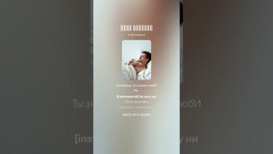 Лежу больной