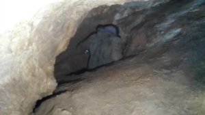 Пещерный фокус