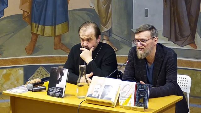 14.03.2025 День православной книги. Презентация новых книг митрополита Антония Сурожского смотреть онлайн