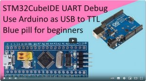 99. Send data from STM32 to PC via UART with STM32F103C8T6