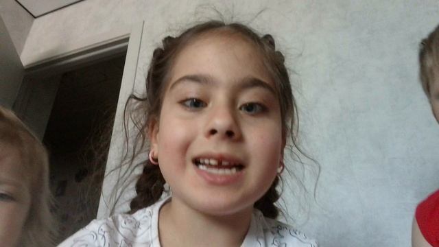 компот скыр лицо 😱😱😱😱