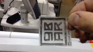 Плоттерная резка по напечатанному