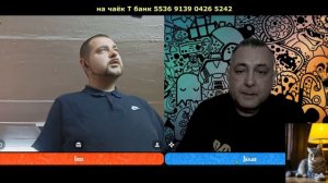 Прибалтийская Ванга.