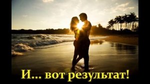 СМЕЯТЬСЯ Р А З Р Е Ш А Е Т С Я.