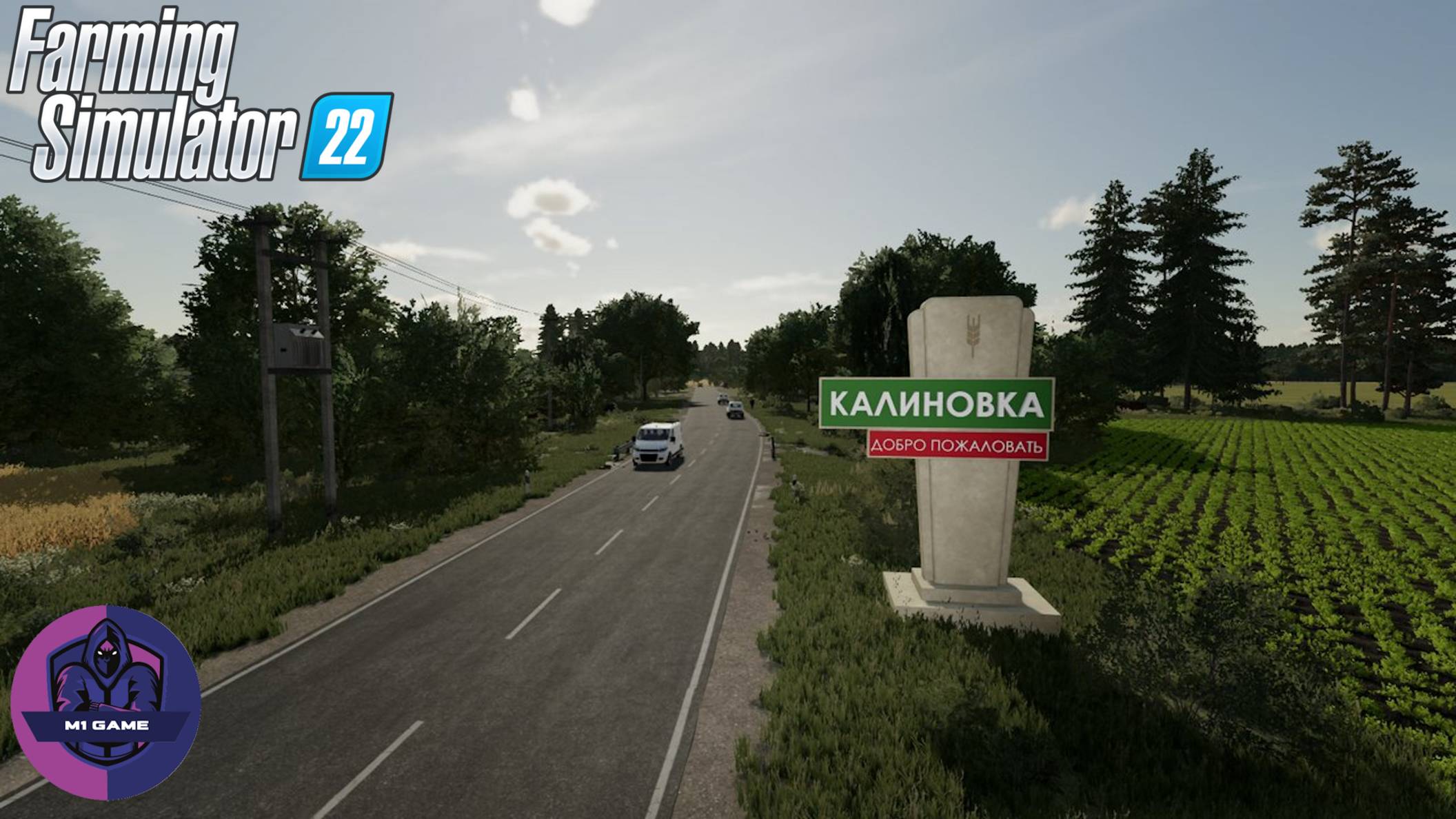 FS22 - Уборка своих полей ( Карта Калиновка ) #45