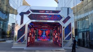 Форум-фестиваль "Территория будущего. Москва 2030" в Новом кампусе МГТУ им. Н.Э. Баумана 31.08.2025