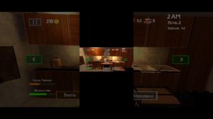 5 ночей с тимохой 3