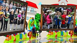 С 1 Сентября 1! Поздравление С Днём Знаний!