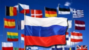 КаК это РАБОТАЕТ , Мировая Политика