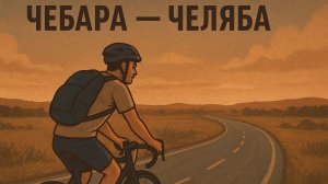 Хотел сотку, а получил короткую версию видео